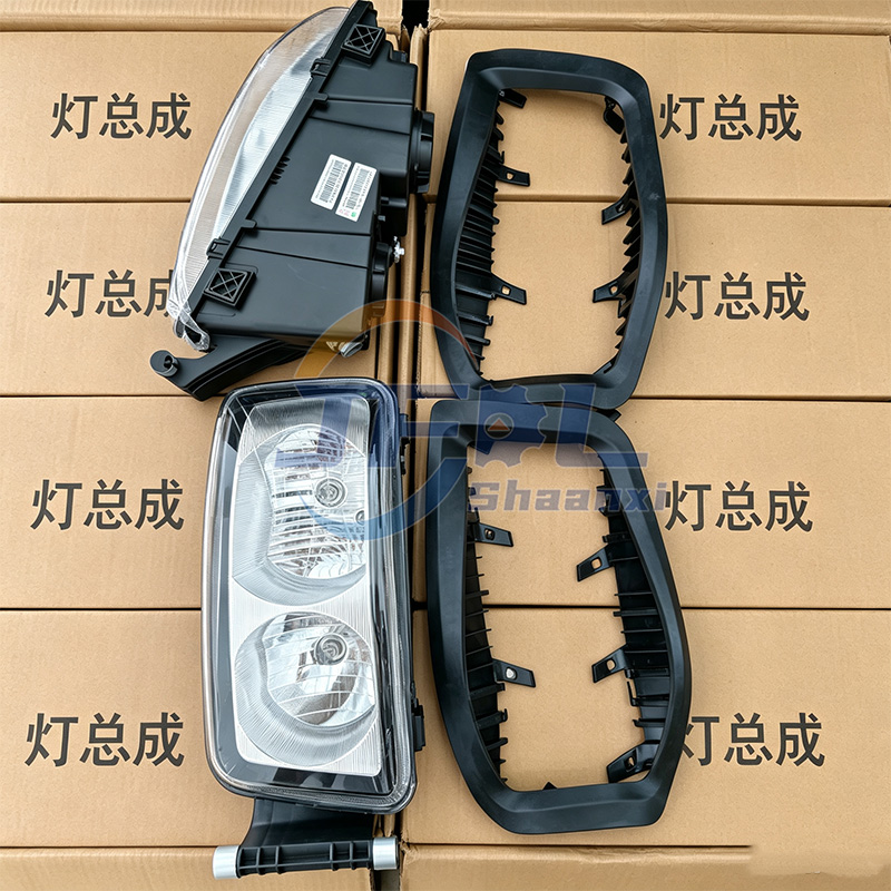 811W25101-6001头灯5