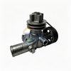 Yuchai Machinery Engine Cooling Water Pump Assembly D7103-1307100B for YC4EG 6EG D4 D6 4D 6D Medium And Large Heavy-duty Diesel Engines