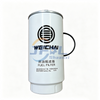 Shacman Delong F3000 X3000 X6000 Truck Spare Parts Fuel Fine Filter Element 1000053555A