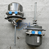 SINOTRUK HOWO 7 A7 T7H TX TH7 Truck Spare Parts Rear Left Brake Chamber Assembly WG9000360900