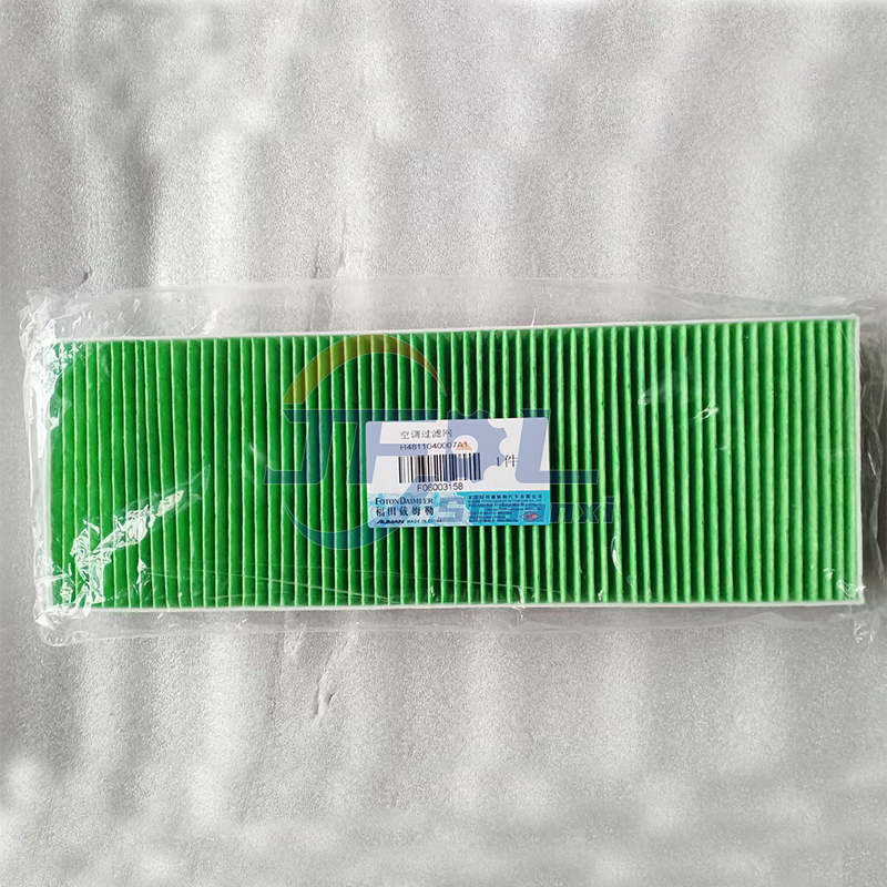 711W61900-0050 空调滤芯长46宽18 (3)