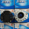 Global Shipping Weichai Generator Assembly Alternator Assy 612600090630 Is Suitable for WP10 WD615 WD10 And WD12 Engine Series