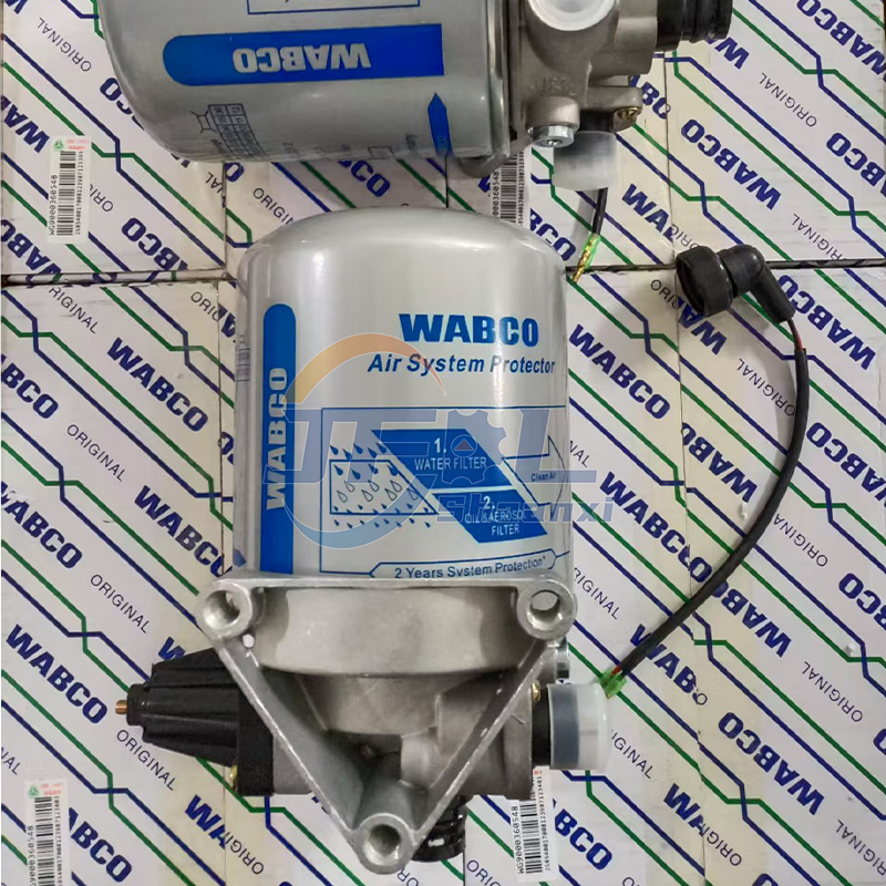 WG9000360548 干燥器总成 (6)