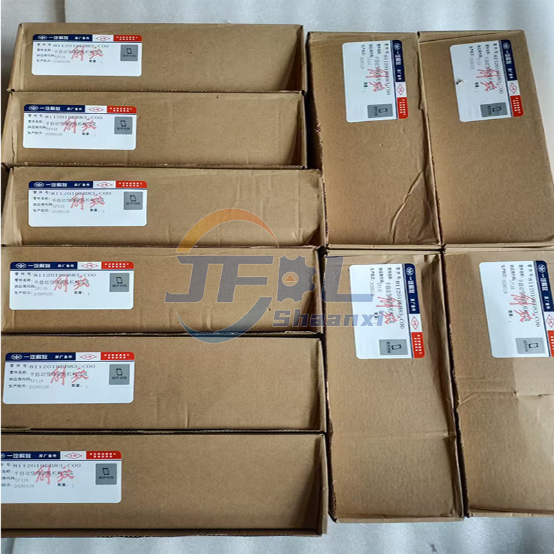 3757010-DY699 (5).png