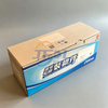 WEICHAI Power Heavy-duty Filtration Component 1002280521 Oil Filter for WEICHAI 6160 6170 8170 WHM6160 WHM6170 Diesel Engines