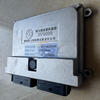 Truck Spare Parts Electronic Control Unit System Hydraulic Retarder Controller DZ9L189585424 For Shacman Delong X5000, X3000, And M3000