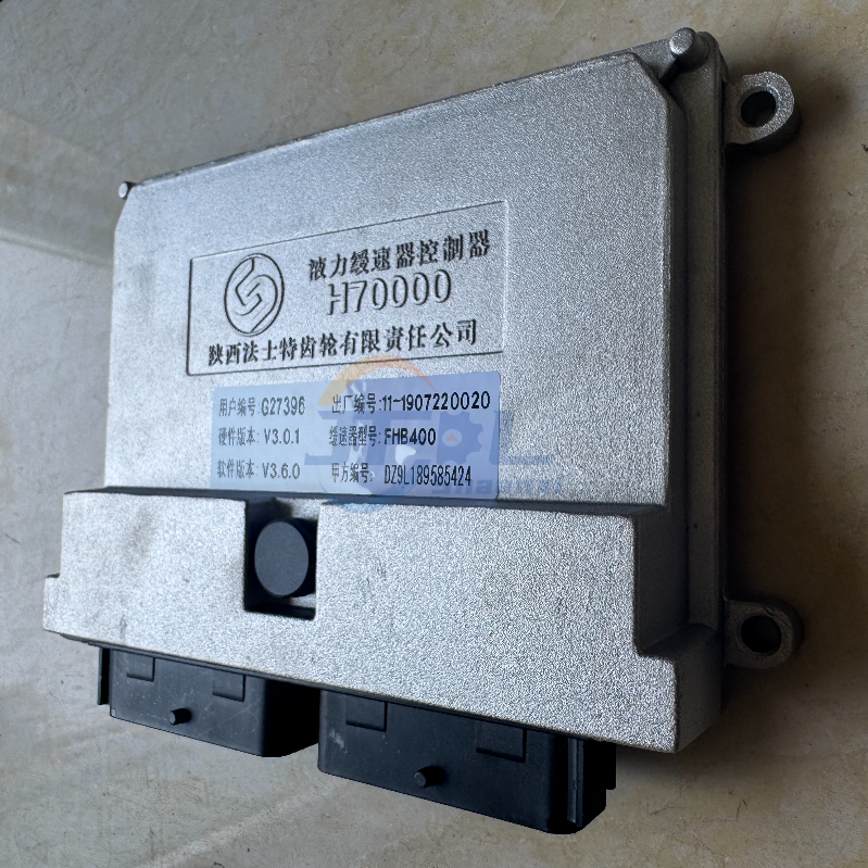 Truck Spare Parts Electronic Control Unit System Hydraulic Retarder Controller DZ9L189585424 For Shacman Delong X5000, X3000, And M3000