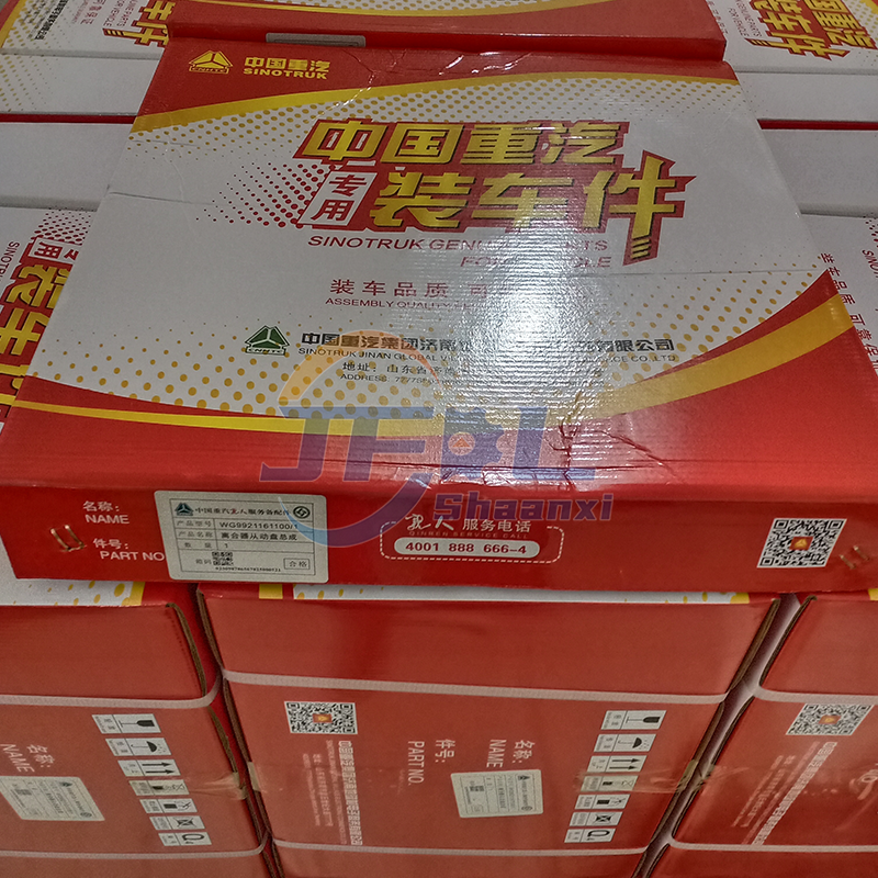 Global Shipping Sinotruk Howo Truck Parts WG99211611001 Clutch Disc 430 Pull Type Large Hole 50