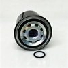 Air Dryer Cartridges 4324102227 4324100202 Desiccant Protector 4329012232 4329012452 for HOWO 7 A7 T7H MAX Trucks 