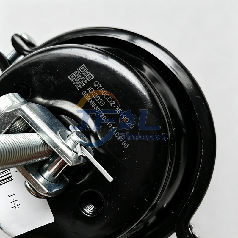 Foton Auman GTL ETX EST EST-A Truck Spare Parts Front Right Brake Chamber QT50CQ2-3519020