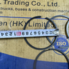 Shacman Delong Truck Spare Parts X5000/X5000S/X6000/M3000S/X3000 HOWO TH7、TX、MAX Air Compressor Piston Rings 1008586416 Air Compressor Assembly Accessories