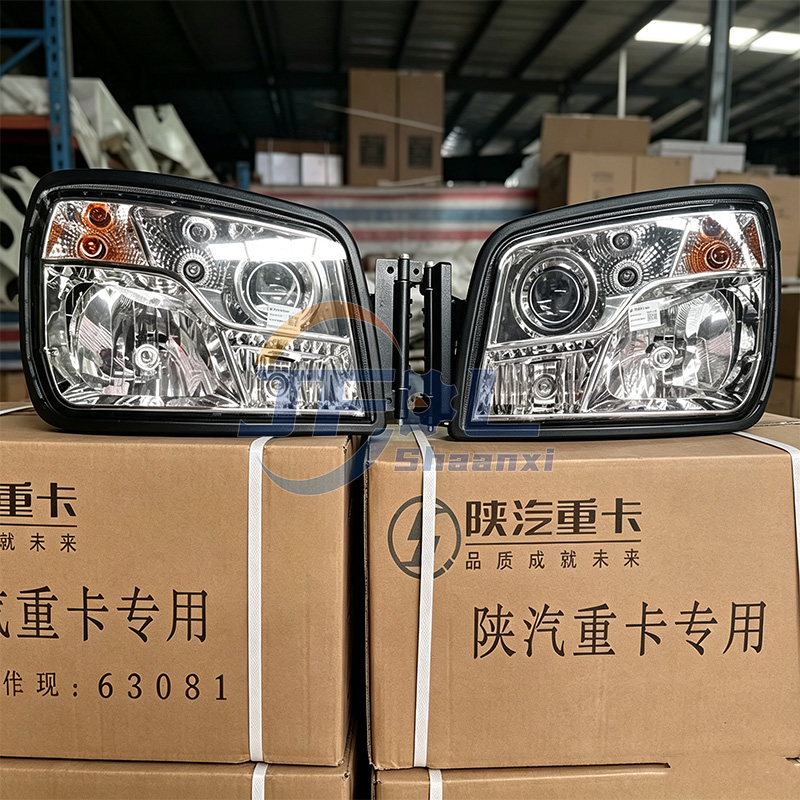 德龙X3000大灯DZ97189723210-6