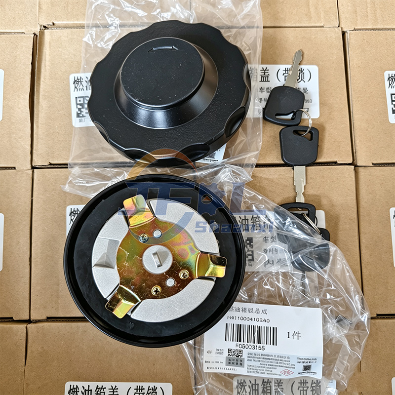 Foton Auman GTL ETX Truck Spare Parts Fuel Tank Locking Cap Assembly H4110034103A0