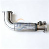 Exhaust Bellows WG9725540781 Flexible Exhaust Pipe