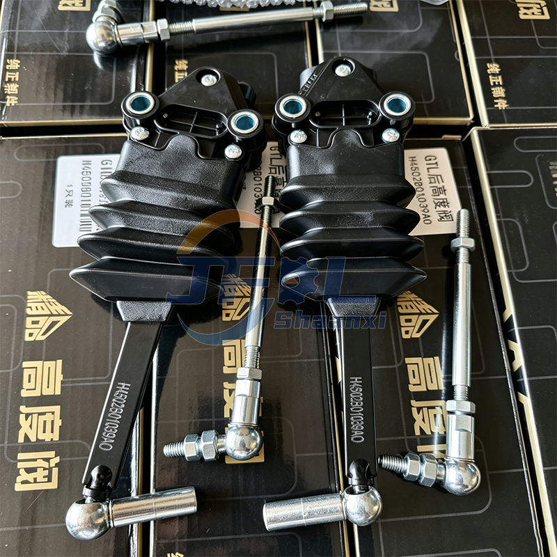 H4502B01039A0高度调节阀2