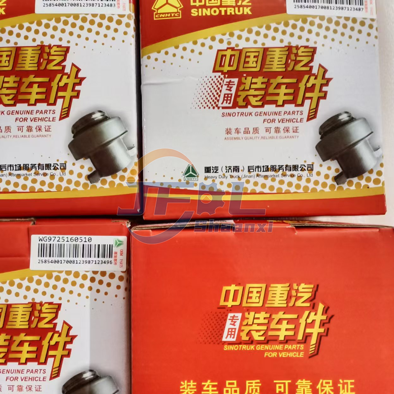 WG9725160510 86CL6395F0C (4)