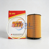  Sinotruk Fuel-Water Separator WG99255509661 WG9925550966/1 Primary Fuel Filter Element 