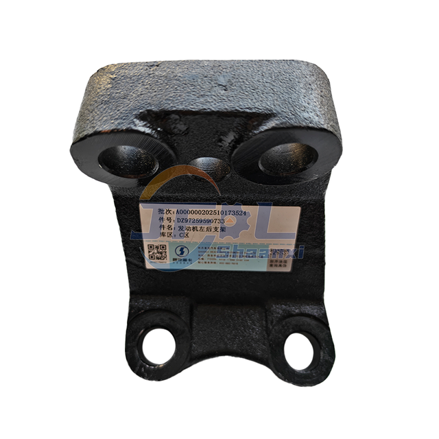 DZ97259590733 Engine Left Rear Mount Bracket for Shacman Heavy Duty Truck